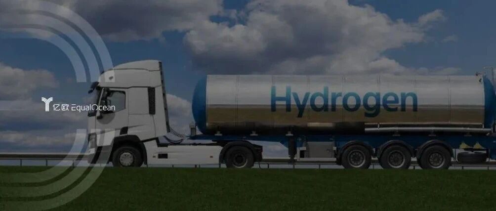 宁德时代“一哥”地位不稳？氢能万亿巨头正在路上