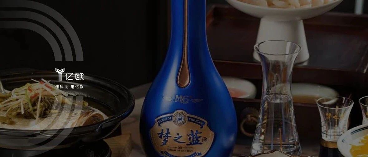 洋河还要痛多久？