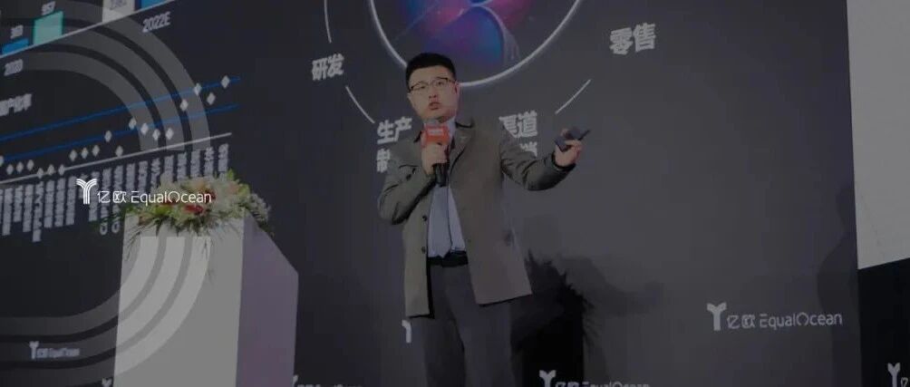 2022年中国产业创新六大趋势