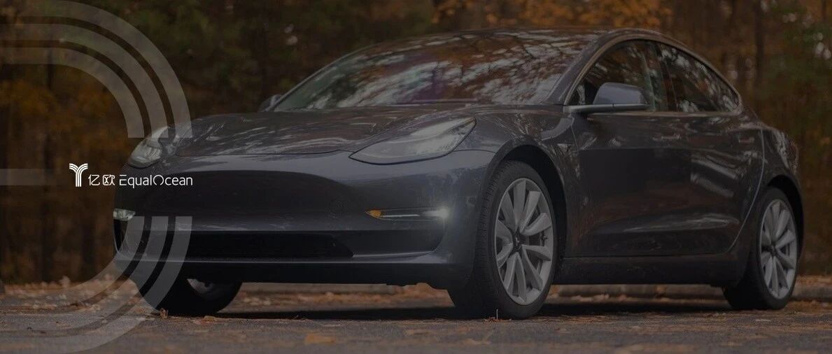 特斯拉又双叒叕调价了