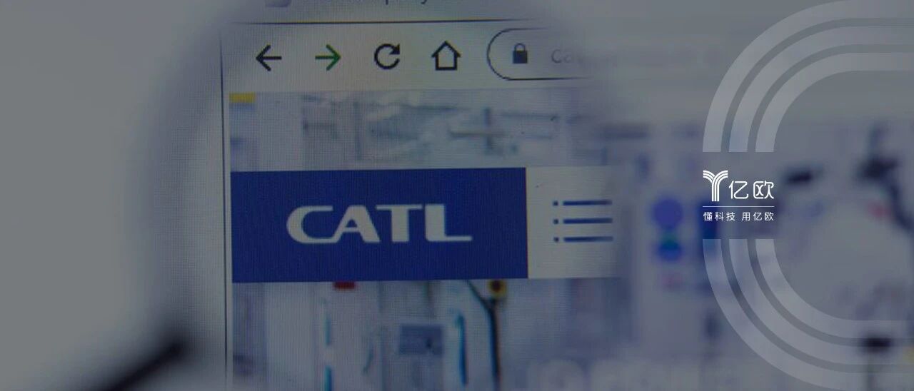 五千亿的宁德时代，仍然被低估？