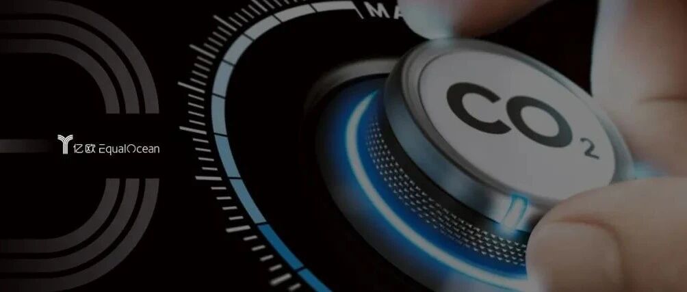 出行碳中和：2022六大趋势