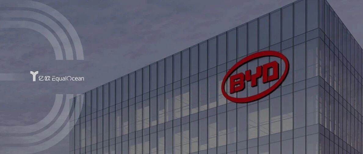 “老炮儿”比亚迪，智能失格