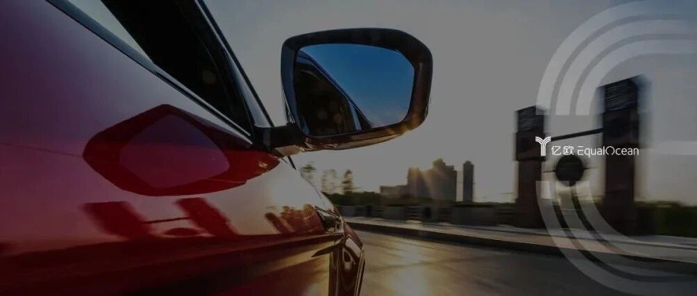 车企不懂女人心