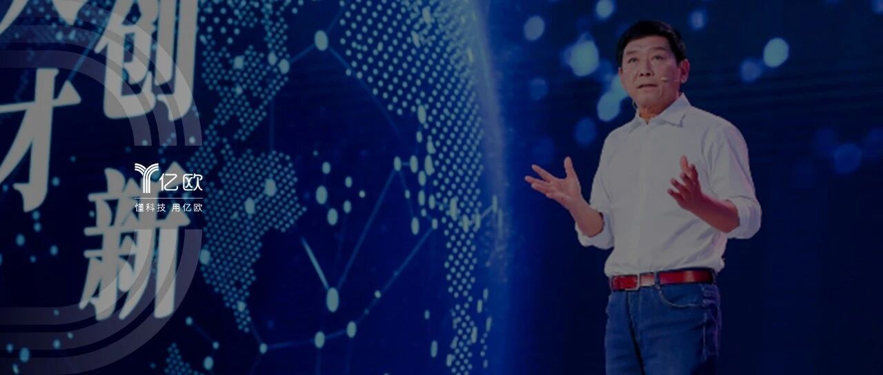 “保定车神”魏建军的三大焦虑