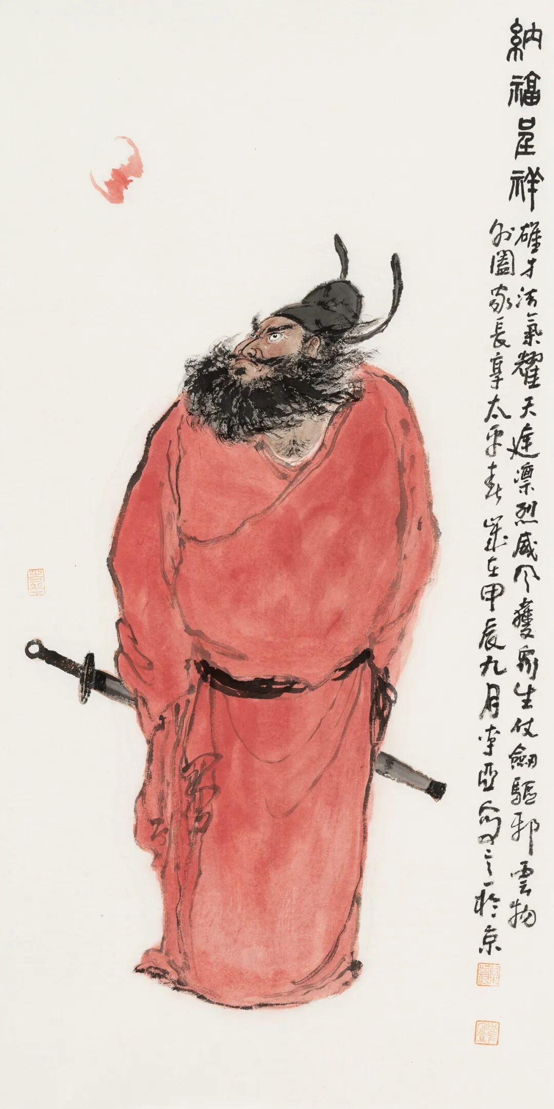 钟馗是个什么实力的神仙