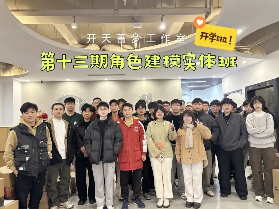 钟馗是个什么实力的神仙