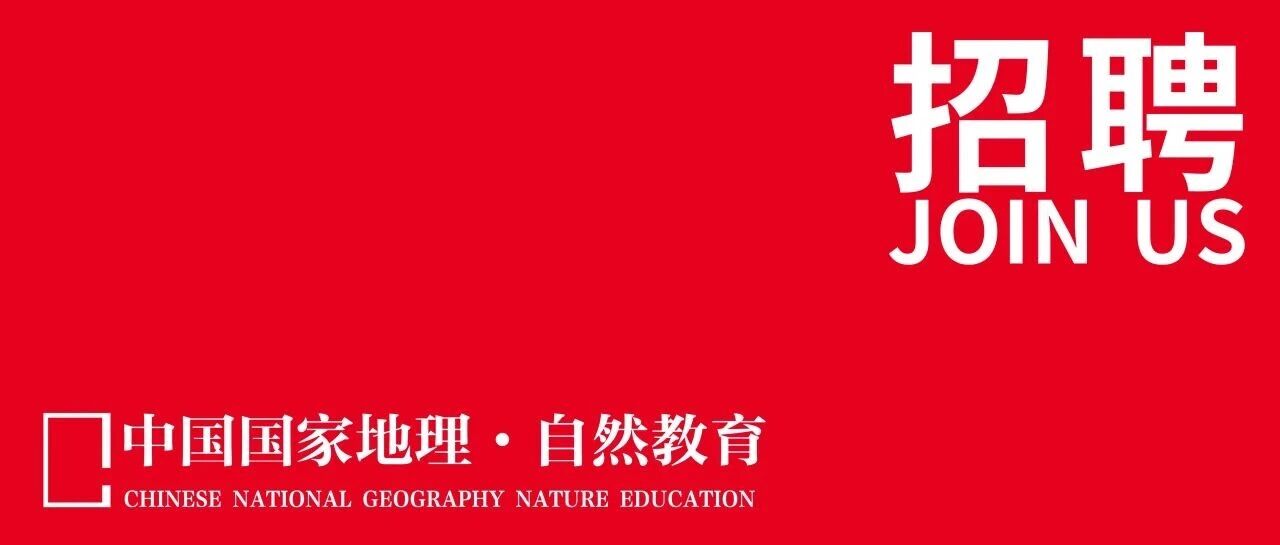 26招聘