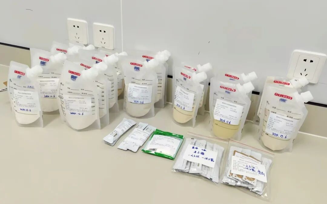 营养泵用于哪些科室【人文关怀】营养科到底是个什么科？_https://www.jmylbn.com_新闻资讯_第9张