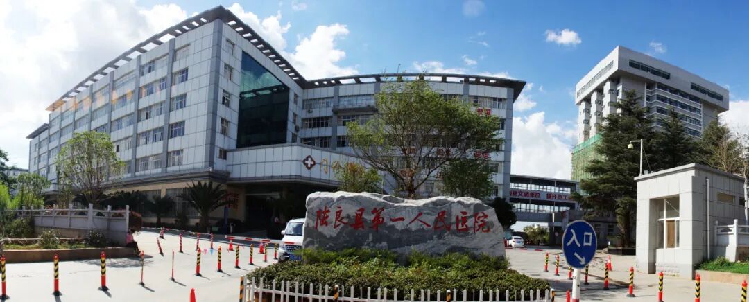 营养泵用于哪些科室【人文关怀】营养科到底是个什么科？_https://www.jmylbn.com_新闻资讯_第42张