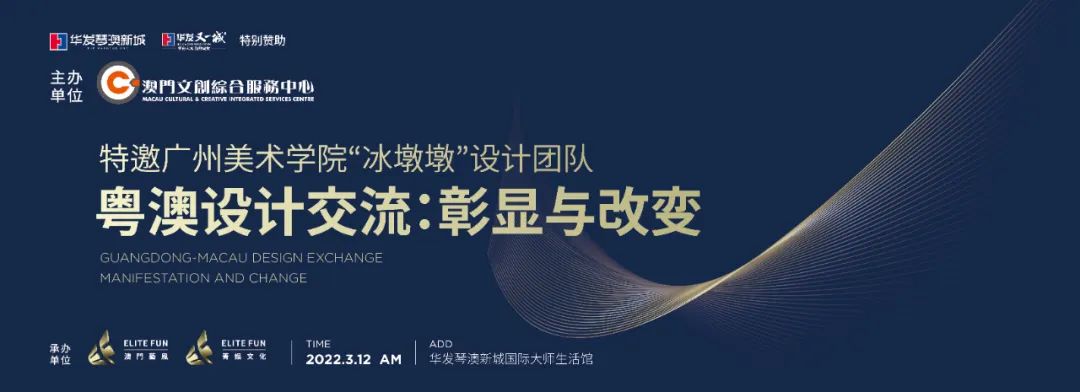 古迹一幕!现场揭秘