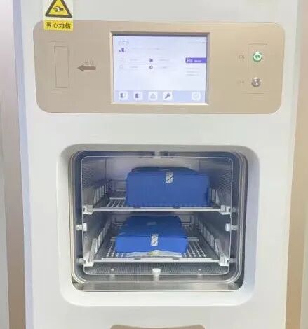 什么叫低温等离子消毒延医科普 ｜ 过氧化氢低温等离子体灭菌_https://www.jmylbn.com_新闻资讯_第6张