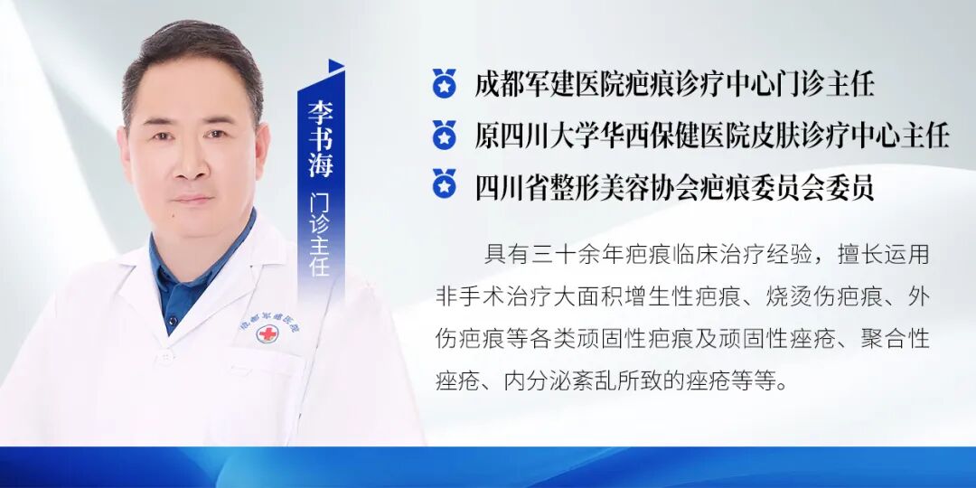 无菌敷料怎么用湿性愈合别乱用！这篇教你正确用法！_https://www.jmylbn.com_新闻资讯_第15张