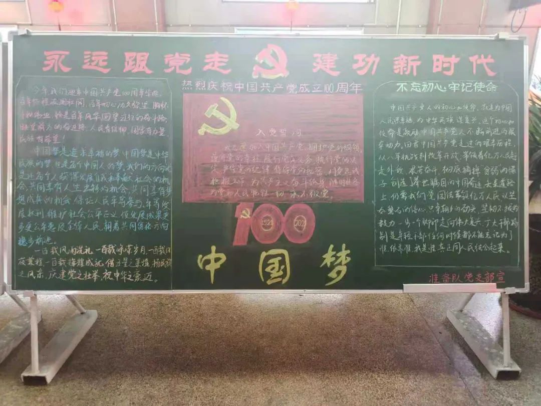 准备队外运区多经处综采三队综采二队防突科掘进二队开拓一队矿机关