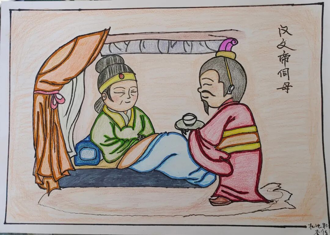 活动围绕"弘扬中华民族传统文化,倡导尊老爱幼"的主题,宣传"孝心住我