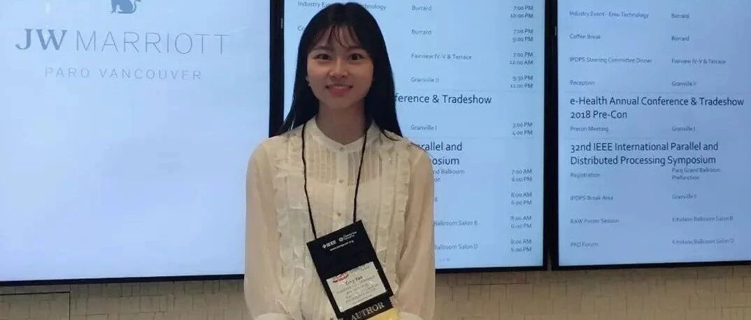 湖南“天才少女”被华为选中，年薪156万！