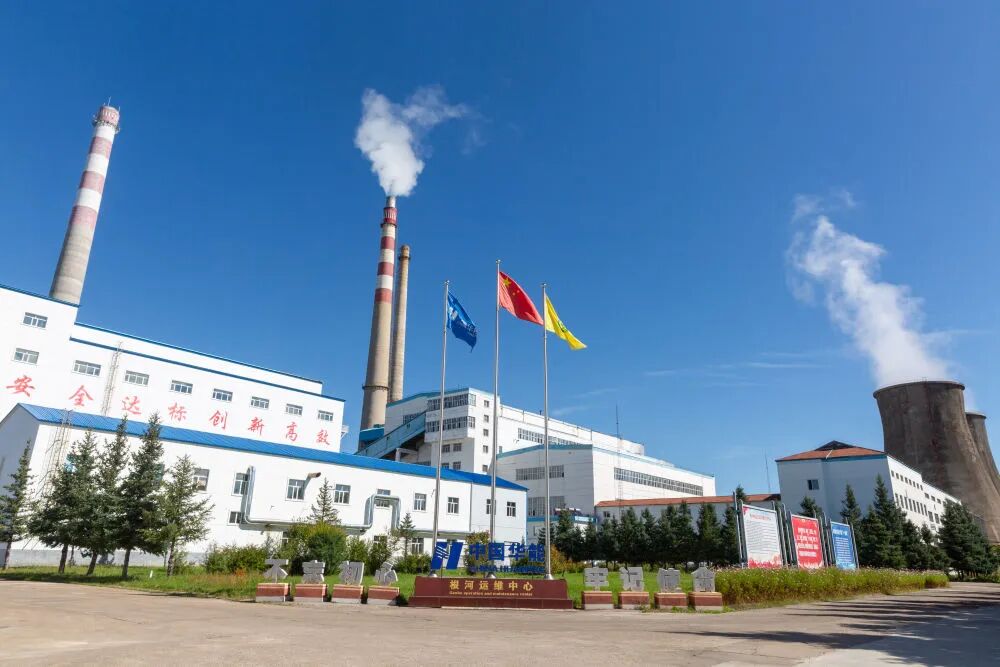 中国冷极已开始供暖,已开始供暖！根河市成为全国最早供暖城市之一