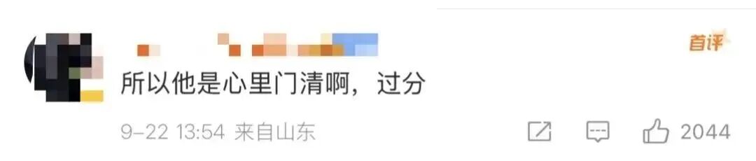 记者探访烟花燃放地,蔡国强“现场感言”曝光，央视记者探访“烟花秀”燃放地→