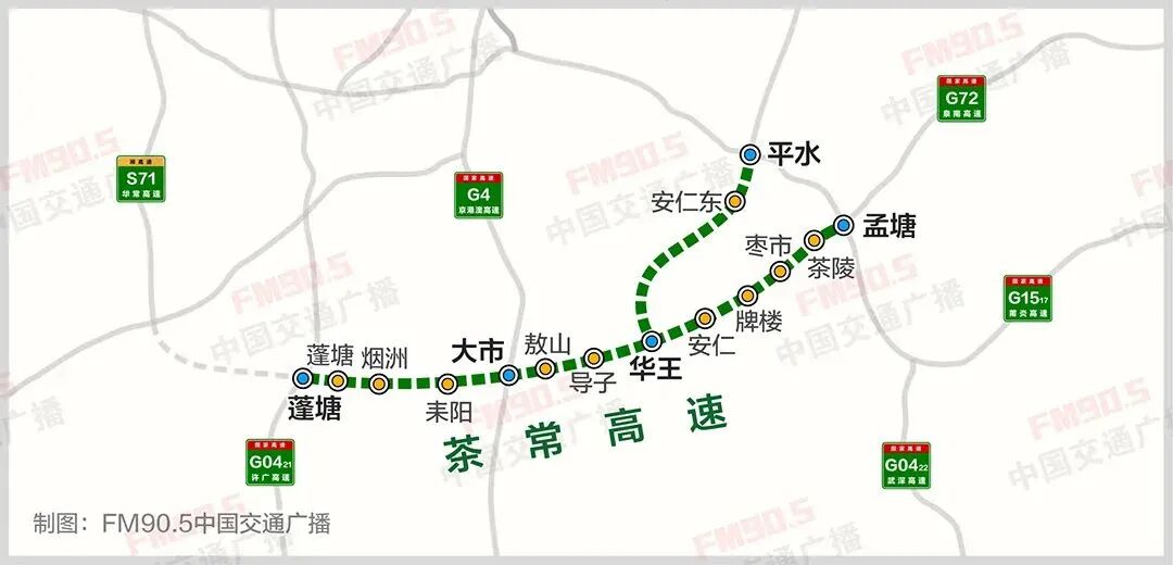 2023年建成通车湖南将新添一条高速公路途经
