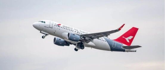 湖南航空，正式官宣！