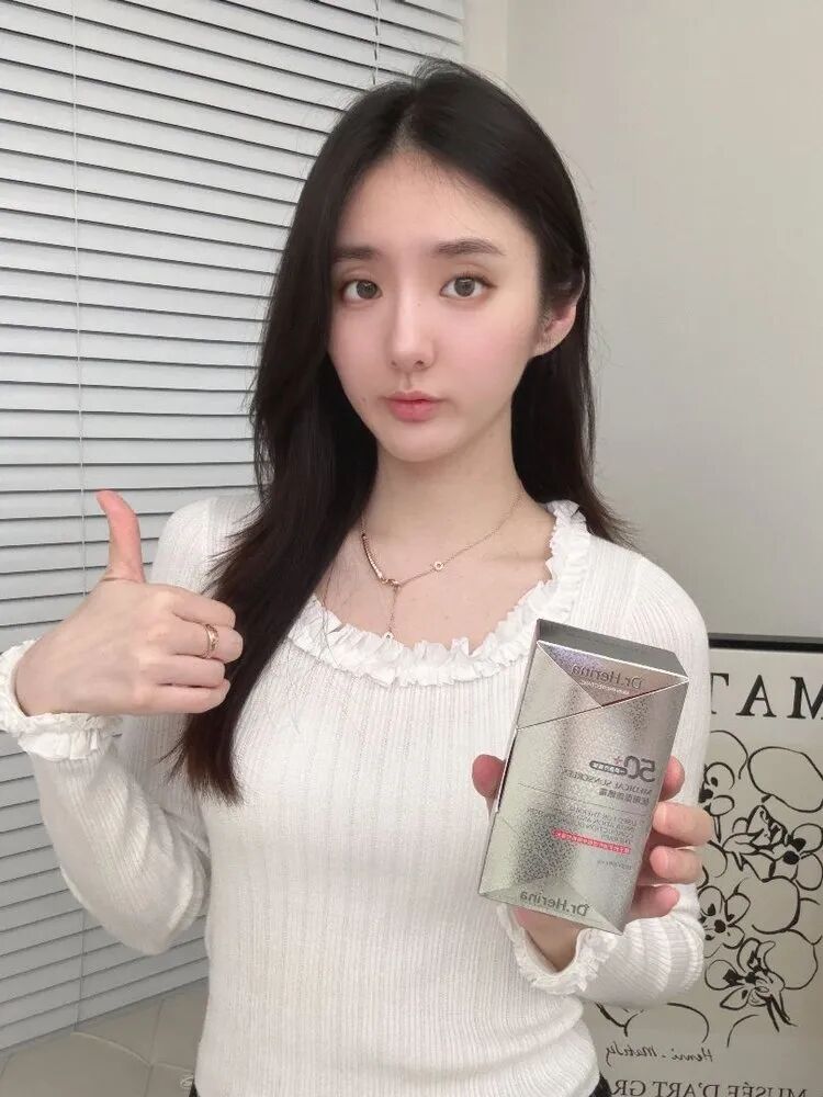 医用dr怎么选美人团复团团品⑧：Dr.Herina医用型防晒霜_https://www.jmylbn.com_新闻资讯_第5张