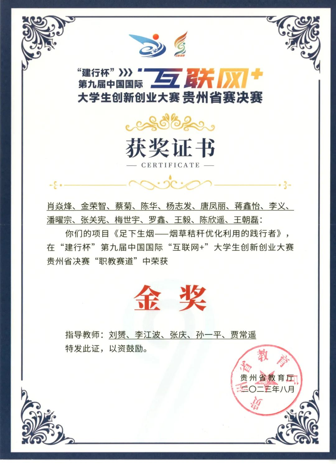 文明6代码_文明代码大全快手_文明代码大全
