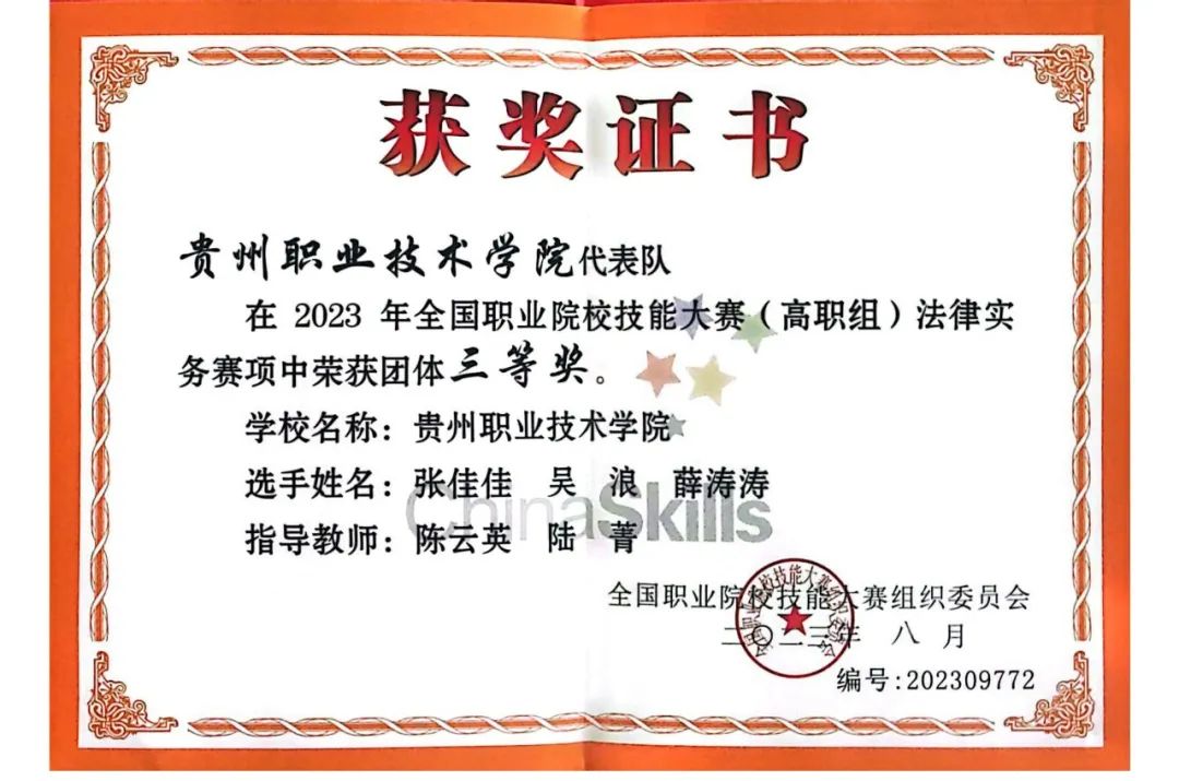 文明6代码_文明代码大全快手_文明代码大全