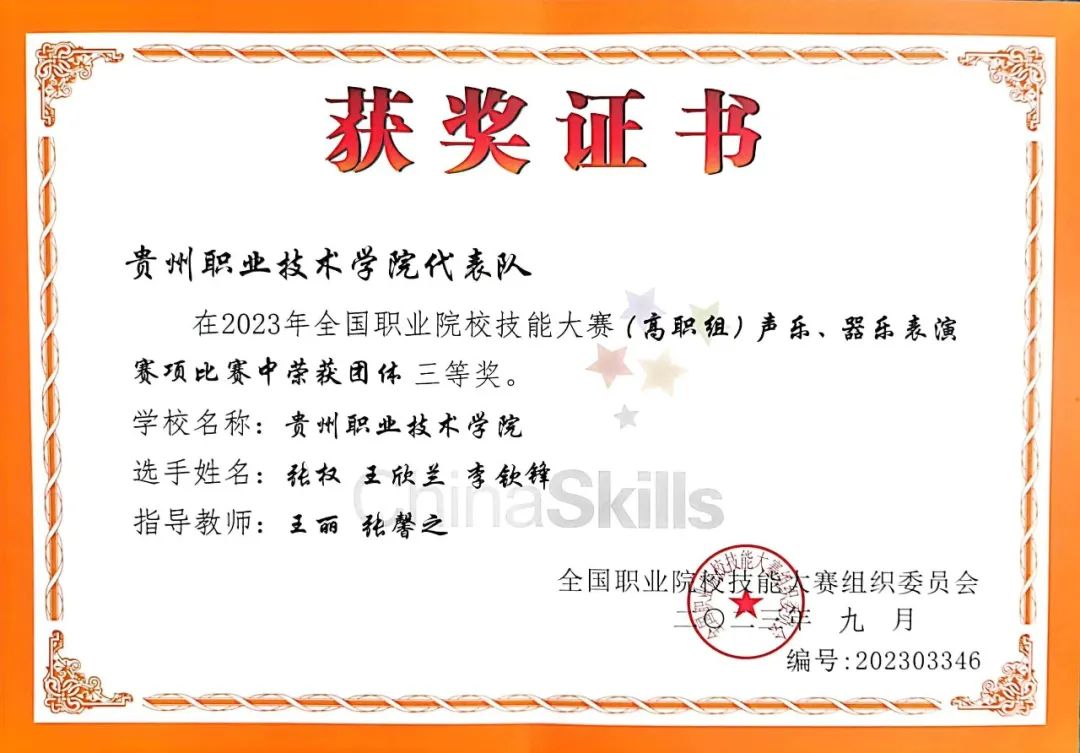 文明代码大全_文明6代码_文明代码大全快手