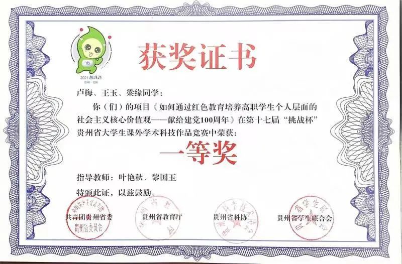 文明6代码_文明代码大全快手_文明代码大全