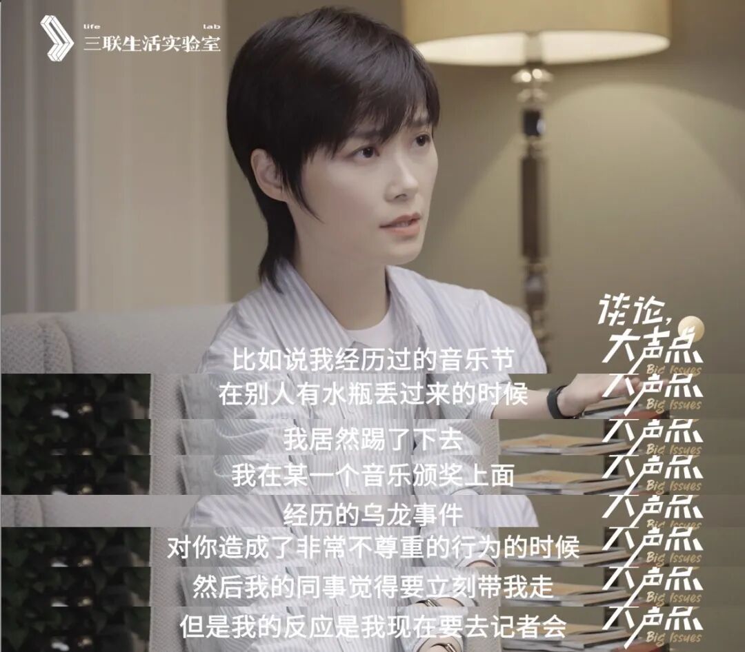 中国卫星触及涨停