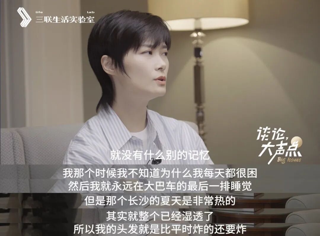 中国卫星触及涨停