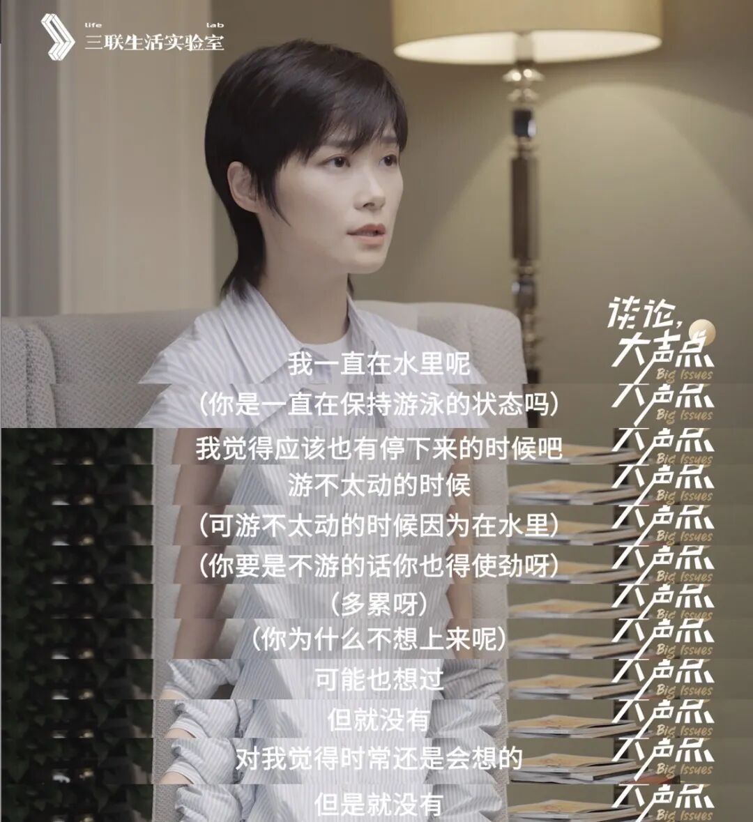 中国卫星触及涨停