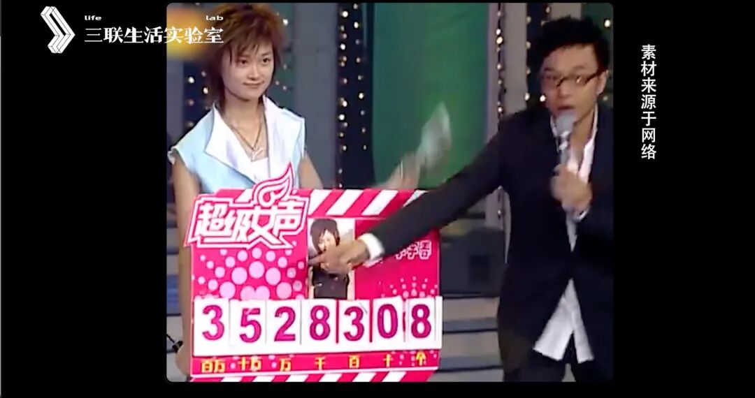 中国卫星触及涨停