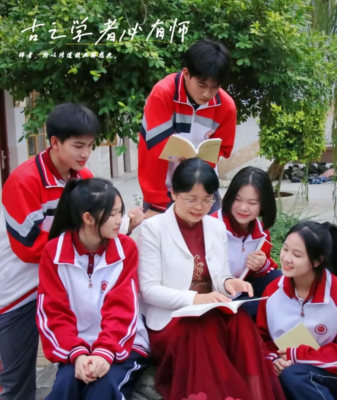 【教师之光】在精耕笃行中做教育家型教师——记崇左市高级中学正高级