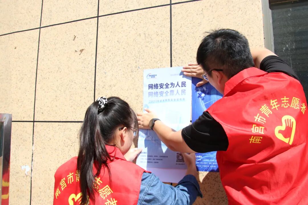 树立网络平安观全民共筑安全线垂杨镇开展网络安全宣传周主题宣传活动