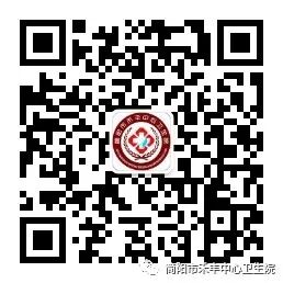 为什么要用光疗纸尿裤健康科普｜新生儿黄疸蓝光照射治疗_https://www.jmylbn.com_新闻资讯_第11张