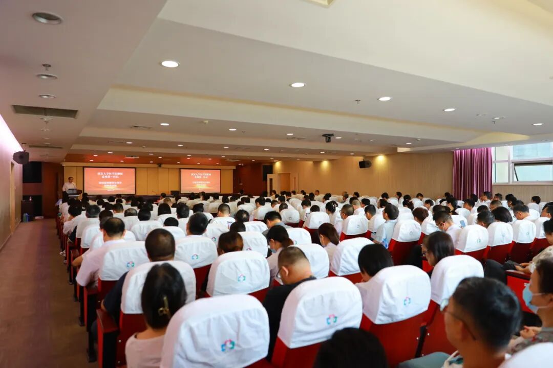 强化师资培训，提升规培质量！盐城市一院成功举办住院医师规范化培训师资培训班