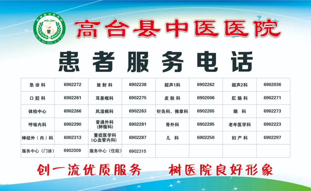 乳腺机为什么叫钼靶【科普】乳腺钼靶知多少？_https://www.jmylbn.com_新闻资讯_第23张