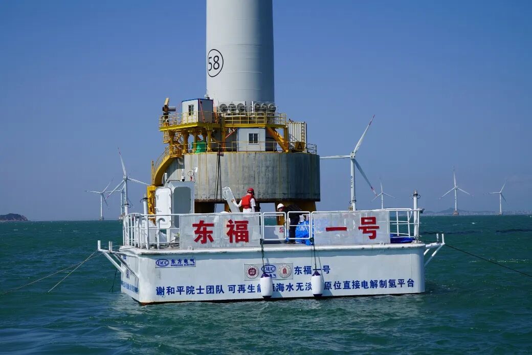 重磅官宣！2026世界航海装备大会10月定档福州