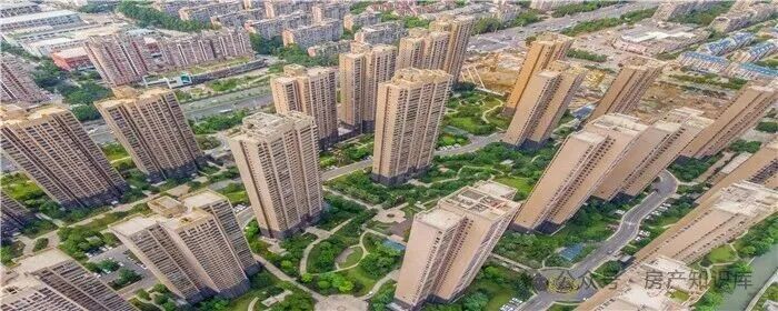 大产权商品房有土地使用证吗
