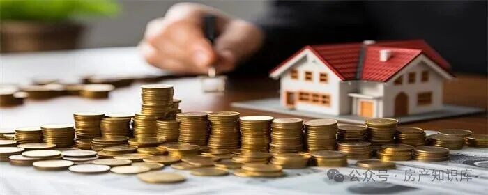 买房中介费是买方出还是卖方出