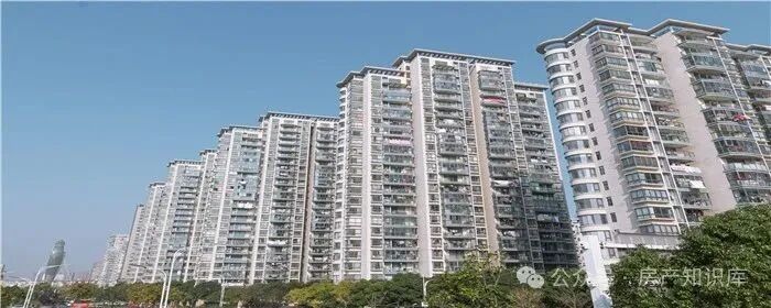 拆迁安置房是永久产权吗