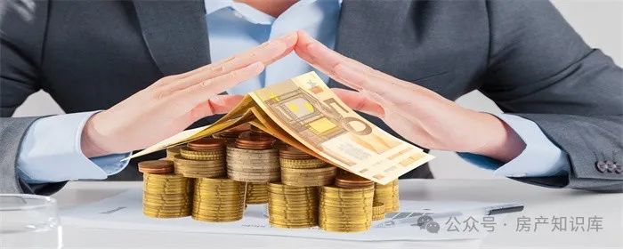 房贷没满一年提前还款要给违约金吗