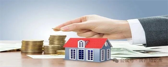 延长贷款年限能降低还款金额吗