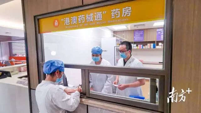 广东养老金融新政来了，这些变化与你息息相关！