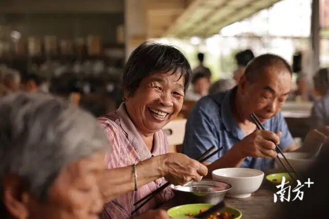 媒体解读 | 广东发布养老金融十五条举措！聚焦五大体系，打造“广东特色养老金融体系”