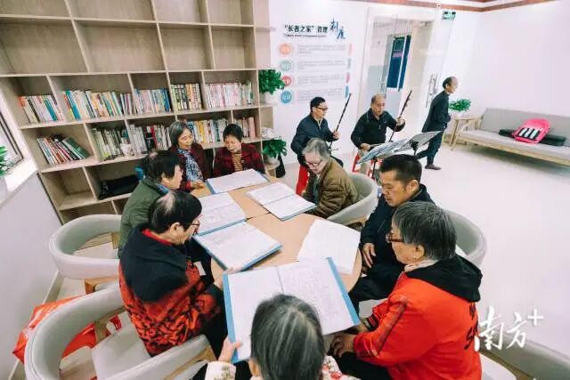 媒体解读 | 广东发布养老金融十五条举措！聚焦五大体系，打造“广东特色养老金融体系”