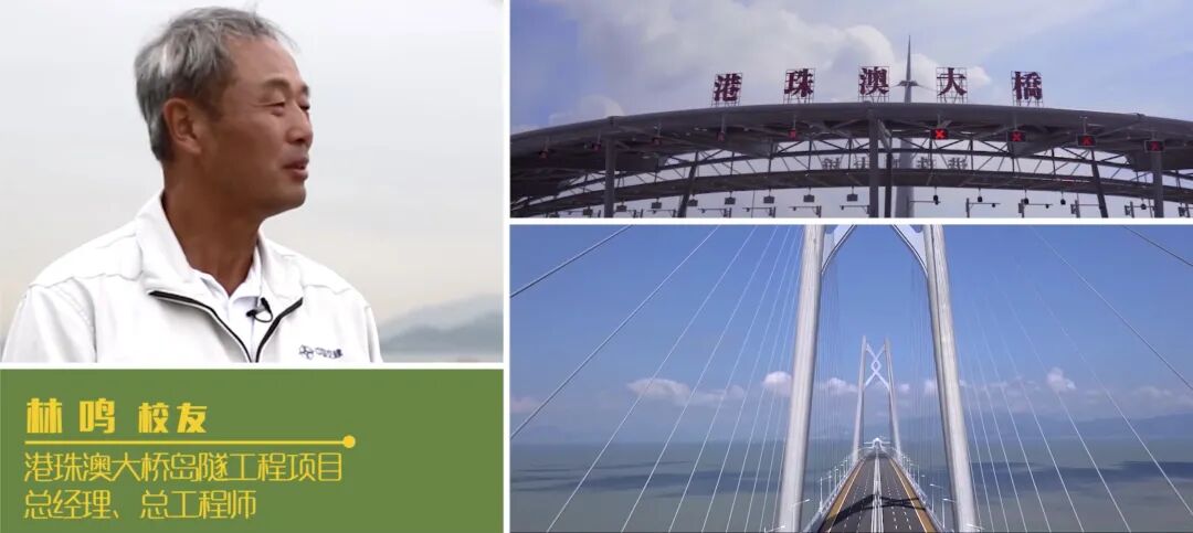 东南大学2020宣传片首发！(东南大学宣传视频)