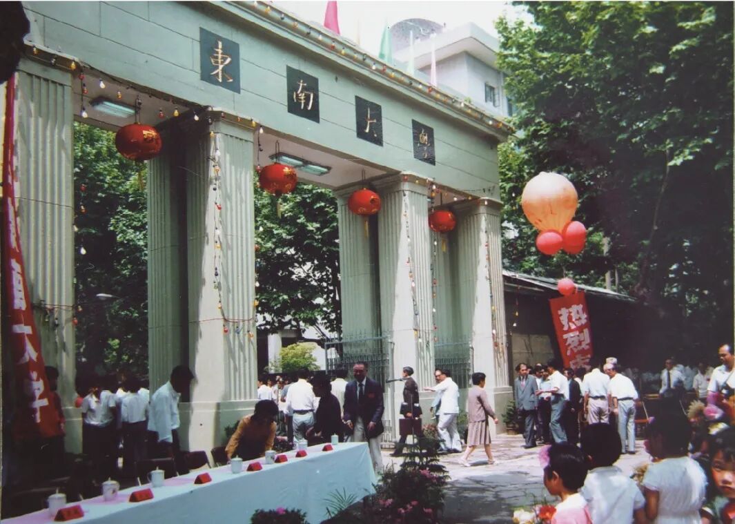 东南大学2020宣传片首发！(东南大学宣传视频)