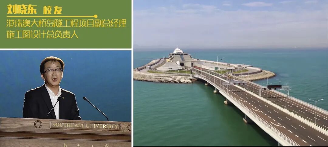 东南大学2020宣传片首发！(东南大学宣传视频)